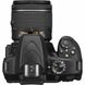 Цифровой фотоаппарат Nikon D3400 Kit 18-140 VR (VBA490KV01)