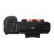 Цифровой фотоаппарат SONY Alpha 7 body black (ILCE7B.RU2)