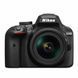 Цифровой фотоаппарат Nikon D3400 Kit 18-140 VR (VBA490KV01)
