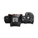 Цифровой фотоаппарат SONY Alpha 7 body black (ILCE7B.RU2)