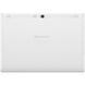 Планшет Lenovo Tab 2 A10-70L 10" LTE 16GB Pearl White (ZA010017UA)