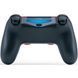 Геймпад SONY PS4 Dualshock 4 Red