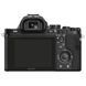 Цифровой фотоаппарат SONY Alpha 7 body black (ILCE7B.RU2)