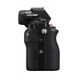 Цифровой фотоаппарат SONY Alpha 7 body black (ILCE7B.RU2)