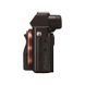 Цифровой фотоаппарат SONY Alpha 7 body black (ILCE7B.RU2)