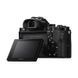 Цифровой фотоаппарат SONY Alpha 7 body black (ILCE7B.RU2)