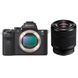 Цифровой фотоаппарат SONY Alpha 7 M2 + 28-70mm KIT black (ILCE7M2KB.CEC)