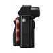 Цифровой фотоаппарат SONY Alpha 7 body black (ILCE7B.RU2)