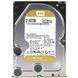 Жесткий диск 3.5" 2TB Western Digital (WD2005FBYZ)