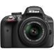 Цифровой фотоаппарат Nikon D3300 + AF-P 18-55VR KIT (VBA390K008)