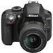Цифровой фотоаппарат Nikon D3300 + AF-P 18-55VR KIT (VBA390K008)