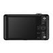 Цифровой фотоаппарат SONY Cyber-Shot WX220 Black (DSCWX220B.RU3)