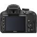 Цифровой фотоаппарат Nikon D3300 + AF-P 18-55VR KIT (VBA390K008)