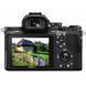 Цифровой фотоаппарат SONY Alpha 7 M2 body black (ILCE7M2B.CEC)
