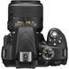 Цифровой фотоаппарат Nikon D3300 + AF-P 18-55VR KIT (VBA390K008)