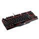 Клавиатура ASUS ROG Claymore CORE USB MX Cherry Black (90MP00I3-B0RA00)