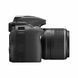 Цифровой фотоаппарат Nikon D3300 + AF-P 18-55VR KIT (VBA390K008)