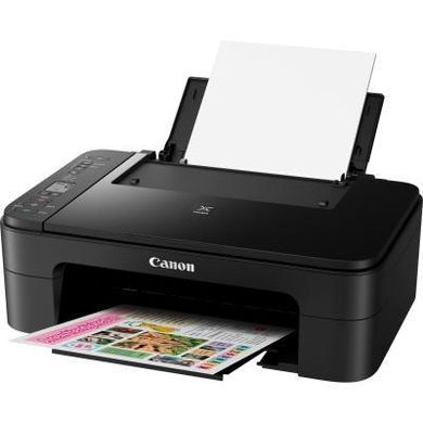 Многофункциональное устройство Canon Ink Efficiency E3140 c Wi-Fi (2227C009)