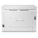 Многофункциональное устройство HP Color LJ Pro M180n (T6B70A)