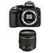 Цифровой фотоаппарат Nikon D5300 + AF-P 18-55VR kit (VBA370K007)