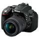 Цифровой фотоаппарат Nikon D5300 + AF-P 18-55VR kit (VBA370K007)