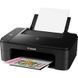Многофункциональное устройство Canon Ink Efficiency E3140 c Wi-Fi (2227C009)