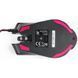 Мышка A4tech Bloody Q81 Circuit