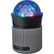 Акустическая система Trust Dixxo Go Wireless Bluetooth Speaker with party lights grey (21345)