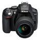 Цифровой фотоаппарат Nikon D5300 + AF-P 18-55VR kit (VBA370K007)
