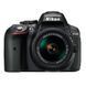 Цифровой фотоаппарат Nikon D5300 + AF-P 18-55VR kit (VBA370K007)
