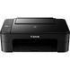 Многофункциональное устройство Canon Ink Efficiency E3140 c Wi-Fi (2227C009)