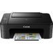 Многофункциональное устройство Canon Ink Efficiency E3140 c Wi-Fi (2227C009)