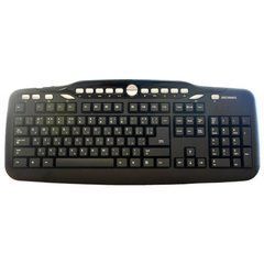 Клавиатура Greenwave Multimedia 311 (R0014011)