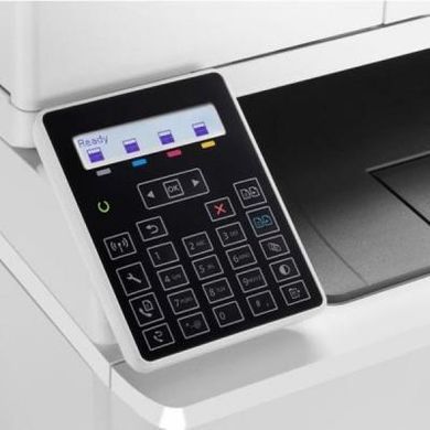 Многофункциональное устройство HP Color LJ Pro M181fd (T6B71A)