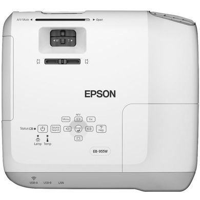 Проектор EPSON EB-955WH (V11H683040)