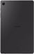 Планшет Samsung Galaxy Tab S6 Lite 2024 4/64GB Wi-Fi Grey (SM-P620NZAA)