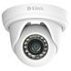 Сетевая камера D-Link DCS-4802E/UPA