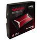 Накопитель SSD 2.5" 240GB Kingston (SHSS37A/240G)
