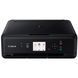 Многофункциональное устройство Canon TS5040 (1367C007)