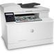 Многофункциональное устройство HP Color LJ Pro M181fd (T6B71A)