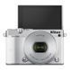 Цифровой фотоаппарат Nikon 1 J5 +10-30mm PD-Zoom Kit White (VVA242K001)