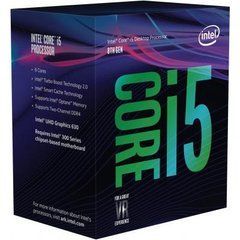 Процессор INTEL Core&trade; i5 8600 (BX80684I58600)