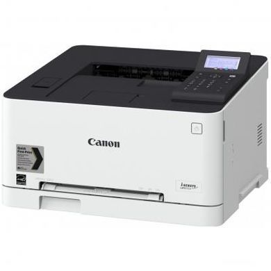 Лазерный принтер Canon i-SENSYS LBP611Cn (1477C010)