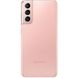 Смартфон Samsung Galaxy S21 5G 8/128GB Phantom Pink (SM-G991U1)