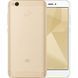 Мобильный телефон Xiaomi Redmi 4x 3/32 Gold