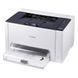 Лазерный принтер Canon LBP-7010C (4896B003)