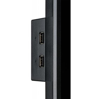 Монитор iiyama XB2483HSU-B2
