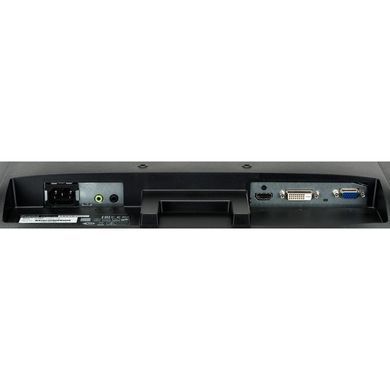 Монитор iiyama XB2483HSU-B2