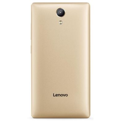 Планшет Lenovo Phablet PB2-650M 3/32GB Champagne Gold (ZA190000UA)