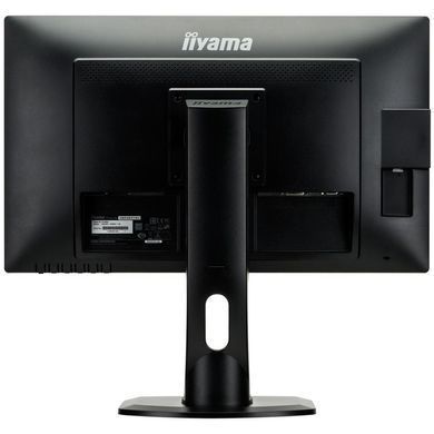 Монитор iiyama XB2483HSU-B2